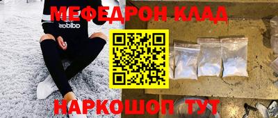 героин Можга