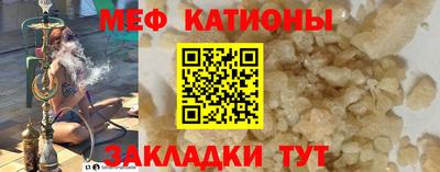 героин Можга