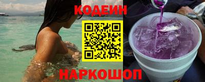 героин Можга