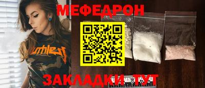 героин Можга