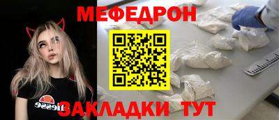 героин Можга