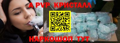 ECSTASY Моздок