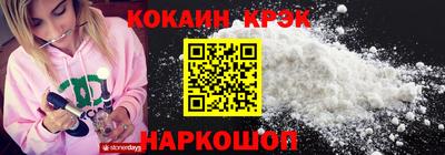 героин Можга