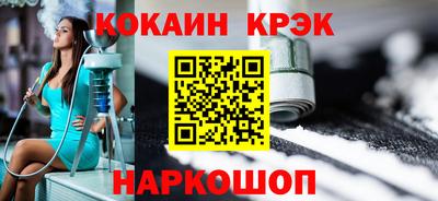 ECSTASY Моздок