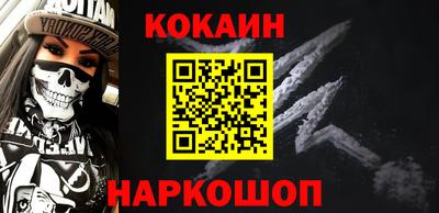 героин Можга
