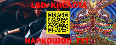 ECSTASY Моздок