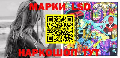 героин Можга
