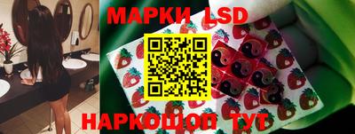 кокаин VHQ Можайск