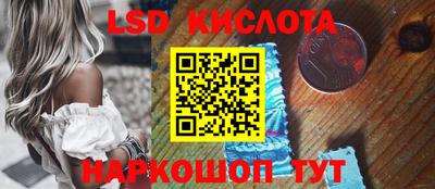 героин Можга