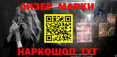 героин Можга
