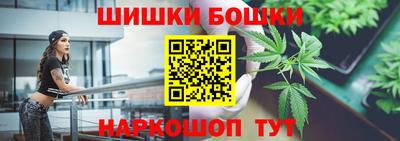 кокаин VHQ Можайск