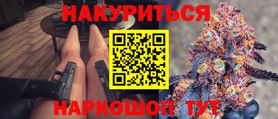 героин Можга
