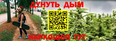 героин Можга