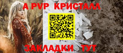 кокаин VHQ Можайск