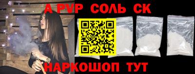 ECSTASY Моздок