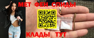 ECSTASY Моздок