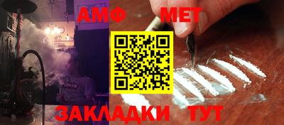 ECSTASY Моздок