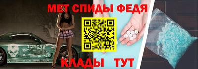 кокаин VHQ Можайск