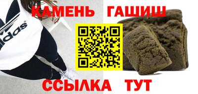 героин Можга