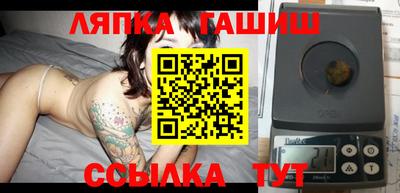 ECSTASY Моздок