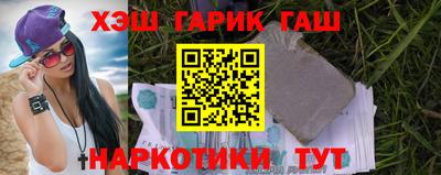 кокаин VHQ Можайск