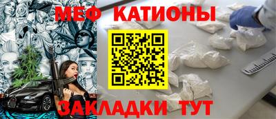ECSTASY Моздок
