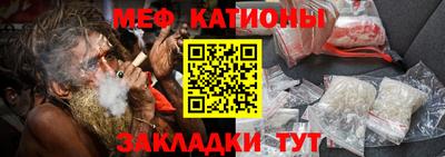 кокаин VHQ Можайск
