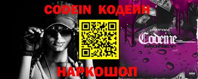 кокаин VHQ Можайск