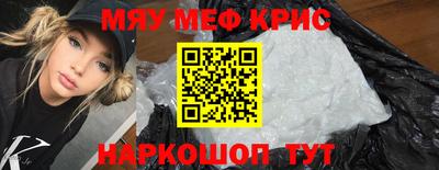 героин Можга