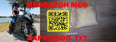 героин Можга